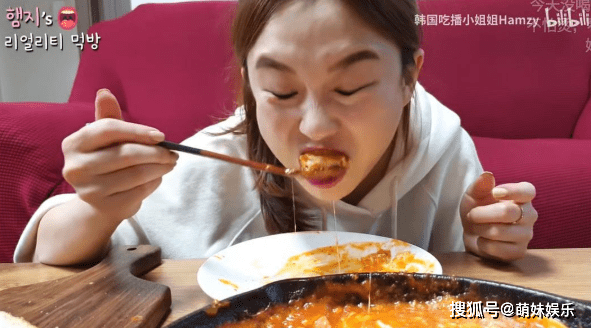 韩国吃播网红hamzy翻车对中国网友和韩国网友竟两副面孔