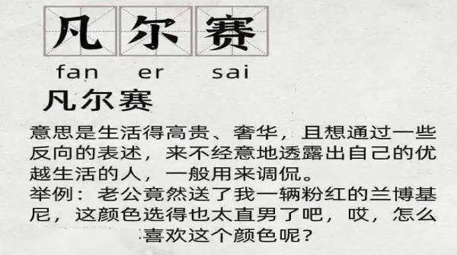 到底要不要考博 959a42ba8c8946758158df47c2c52263.jpeg