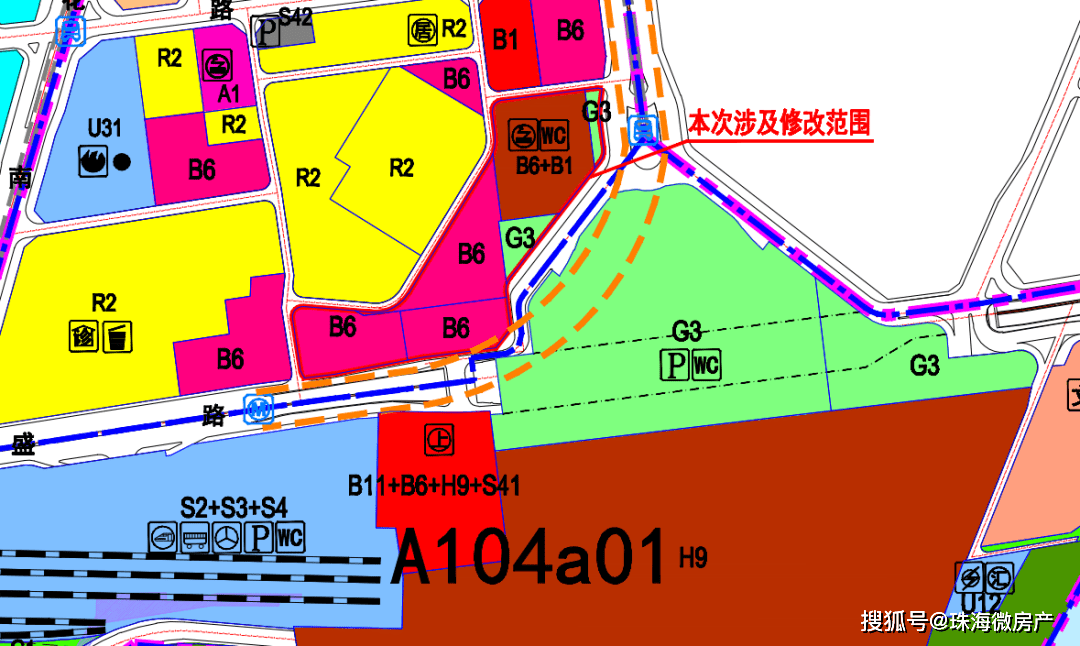 拱北口岸片区更新已拉开序幕!