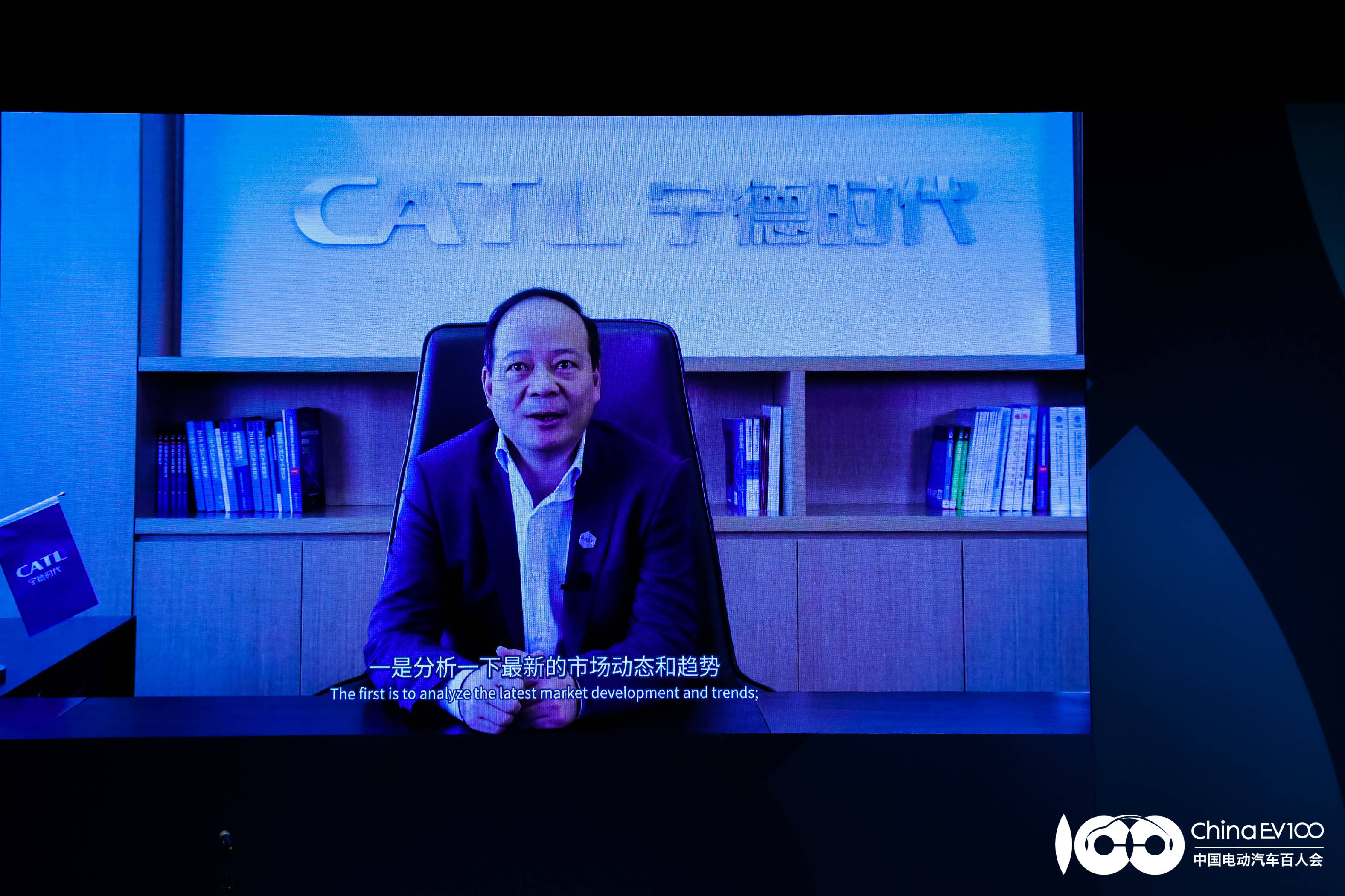 曾益群:强大的生态链可以支撑中国锂产业赢得TWh时代