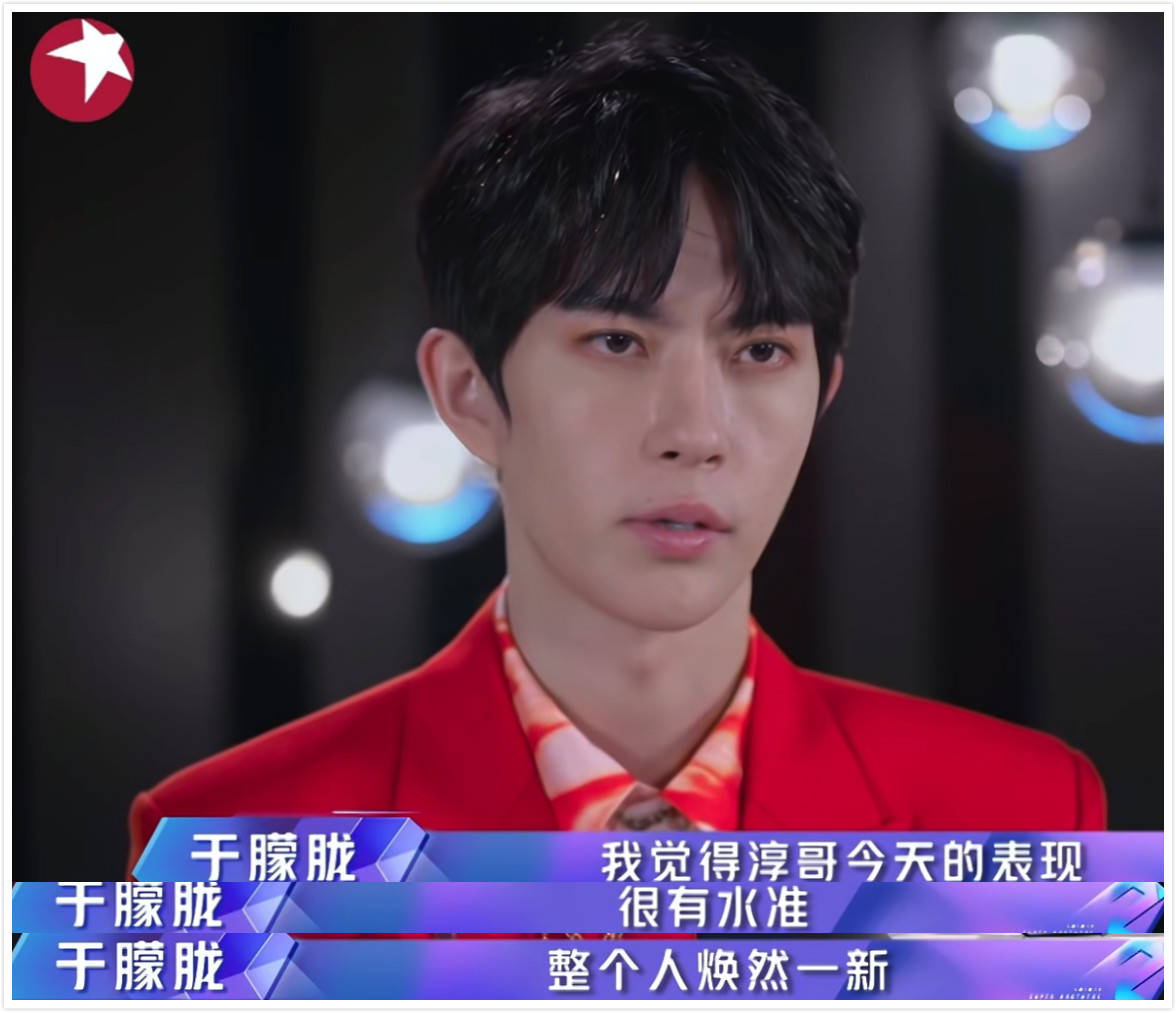从迷之自信到泄气退缩,杜淳终于认清现实了?