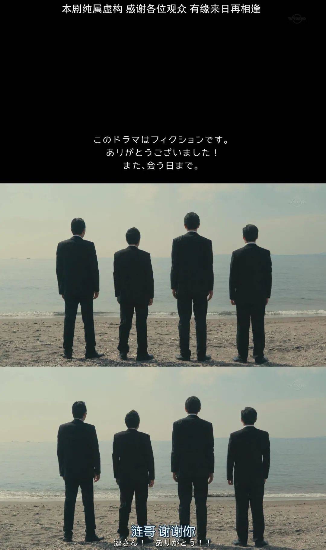 1080_1823竖版 竖屏