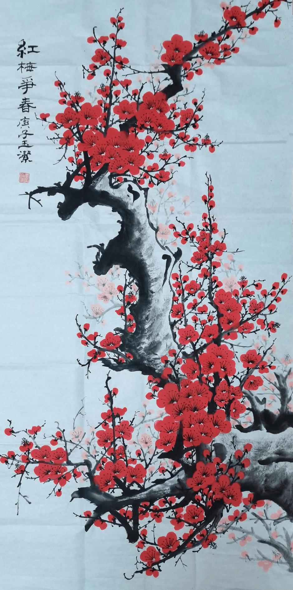 原创重走长征路喜迎十四运全国书画展大型公益活动四