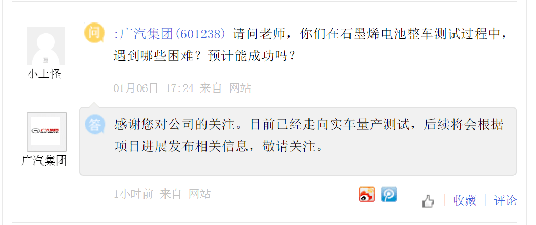 GDP证_中国gdp增长图