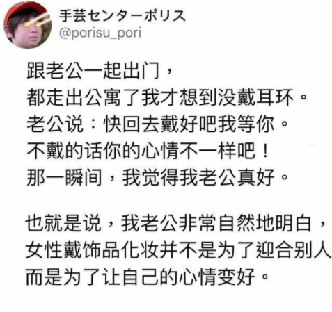 原创
开心一刻:还记得以前上初中的生物课,老师问为什么企鹅的肚子是白色的?