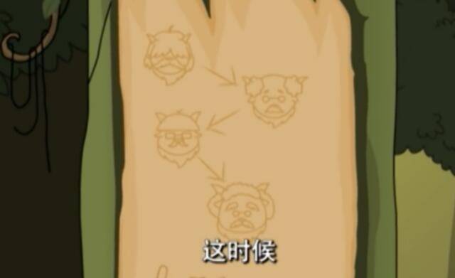 喜羊羊与灰太狼:羊村村长经历了四代,慢羊羊是第四代村长,那么前三代