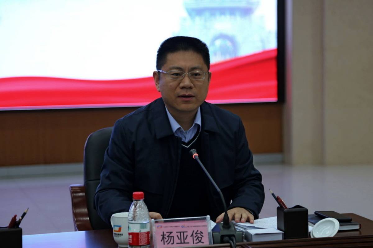 中国(广西)自由贸易试验区崇左片区建设指挥部召开2021