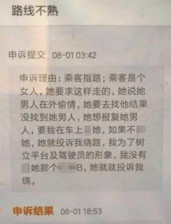 原创
开心一刻:闺蜜高中早恋,一天她父母上班,她带男朋友回家……