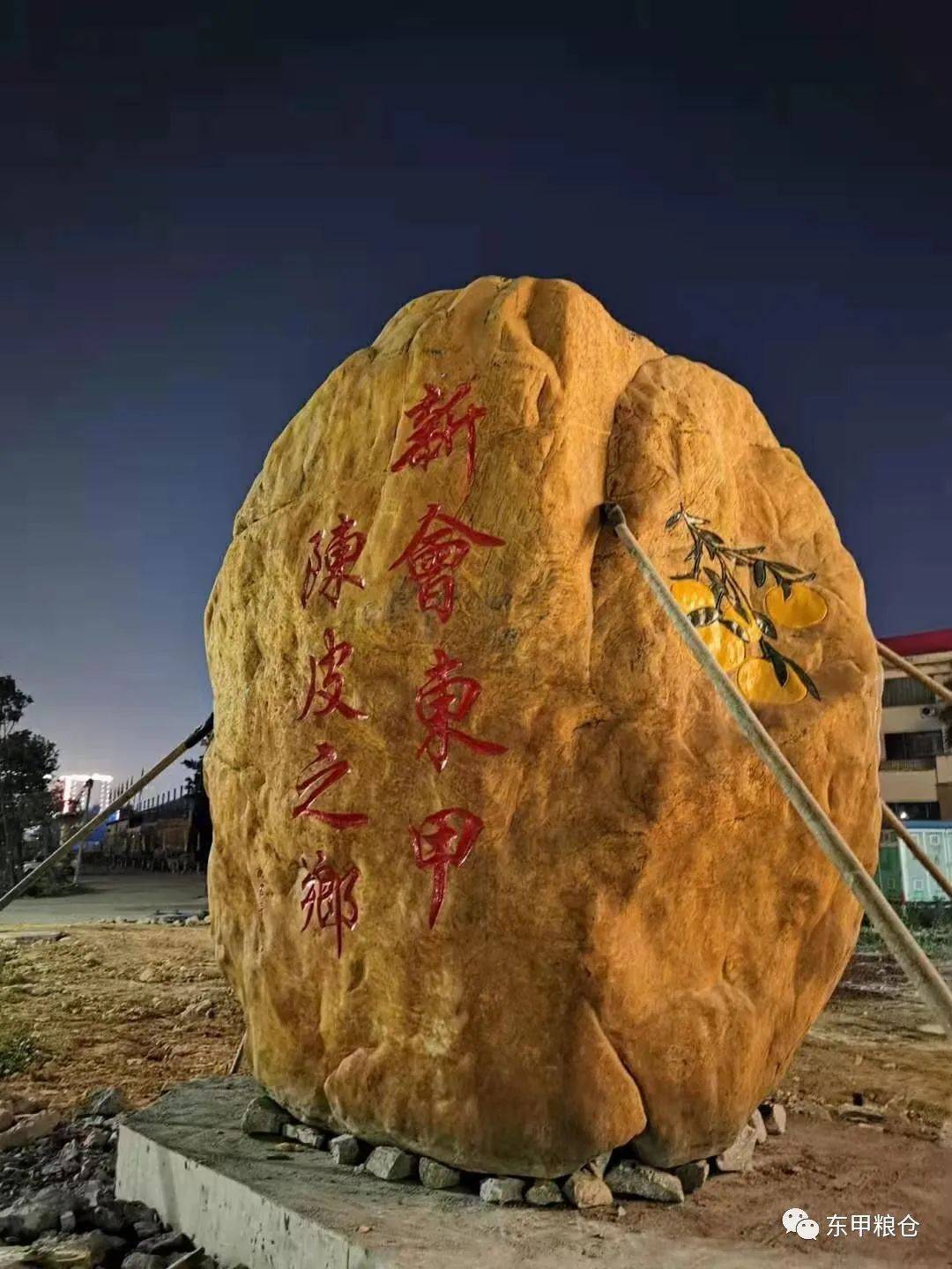 新会印象丨东甲历史韵味-搜狐大视野-搜狐新闻