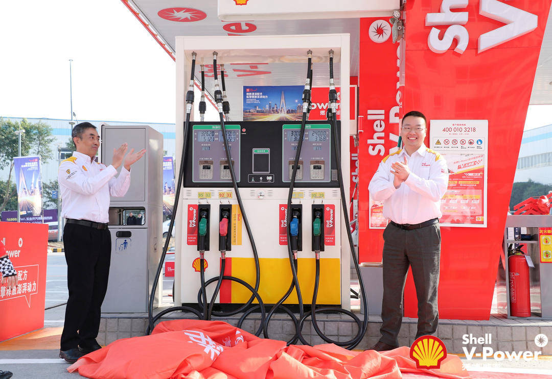 "壳牌在中国经营着1400多座加油站,长期以来壳牌践行"一路享往"的品牌