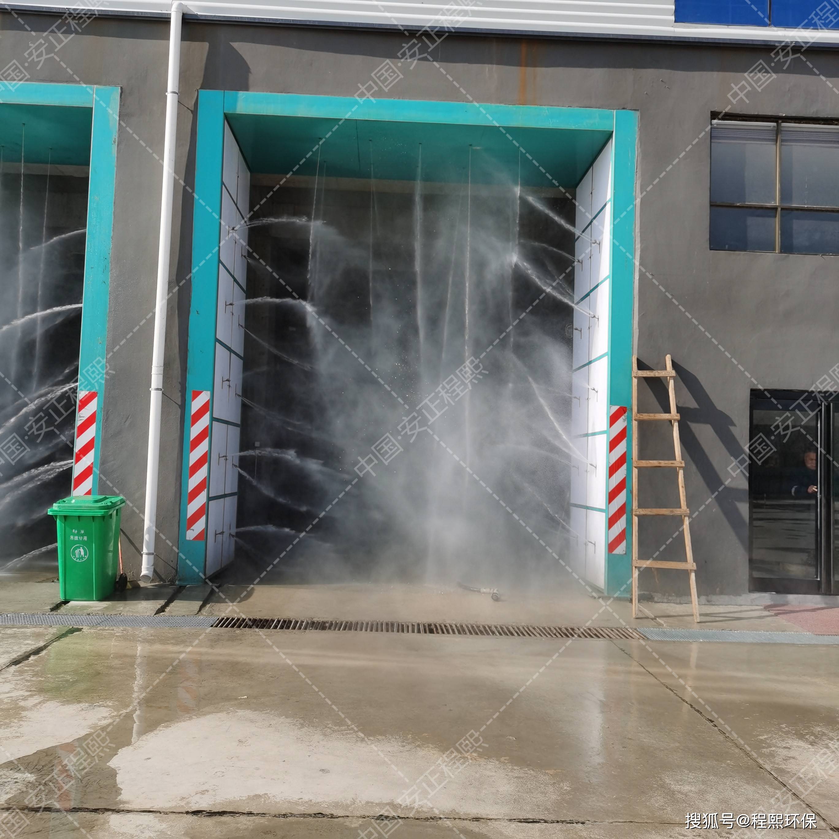 搅拌站卸料口洗车机安装调试完毕,已投入使用!
