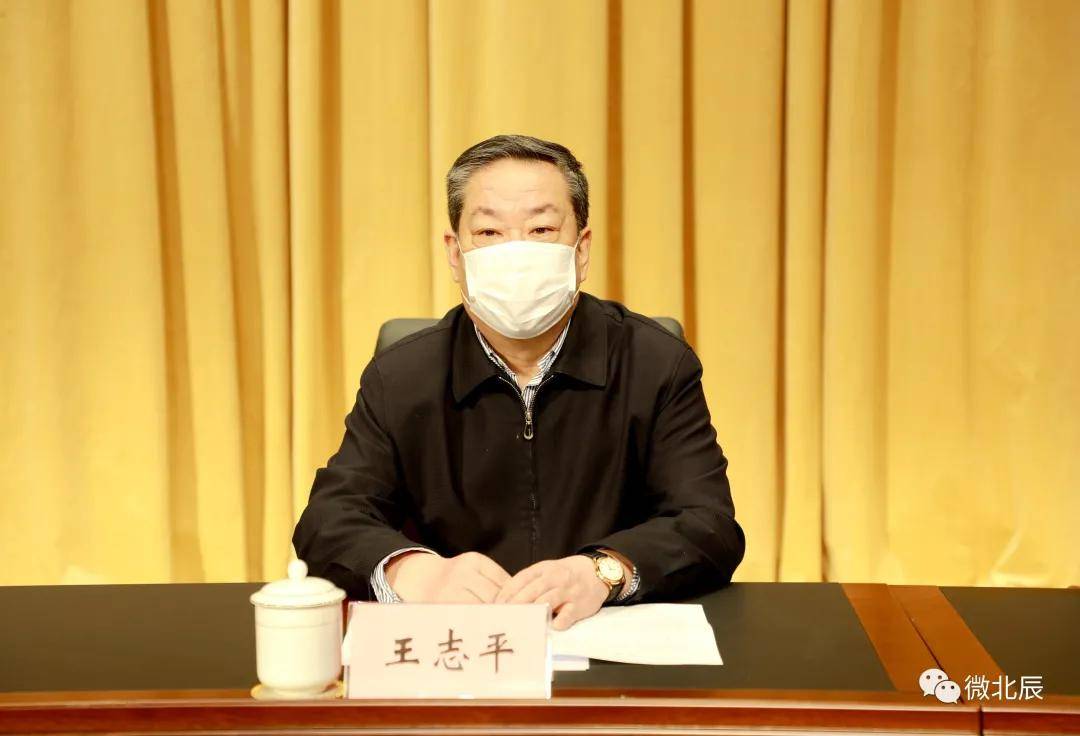 区委副书记,区长王宝雨区委书记冯卫华1月15日,北辰区召开进一步优化