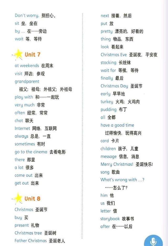 fc5b652432b04c76865cf5fdb90ee716.jpeg