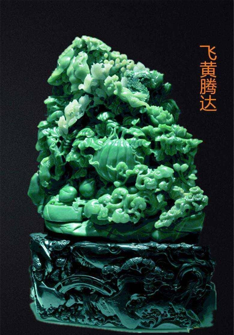 玉雕大师——胡振林