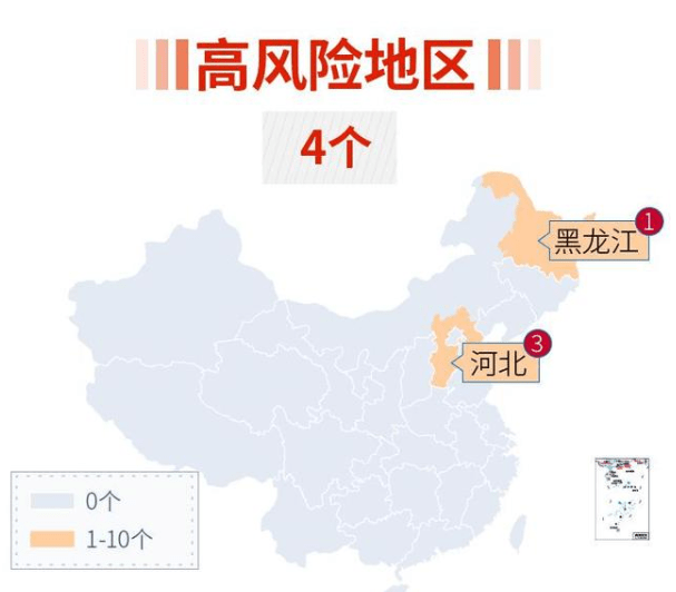 河北省邢台市南宫有多少人口_河北省邢台市地图(2)