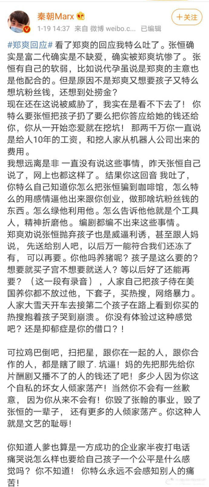 挖坑曲谱_挖坑图片(3)