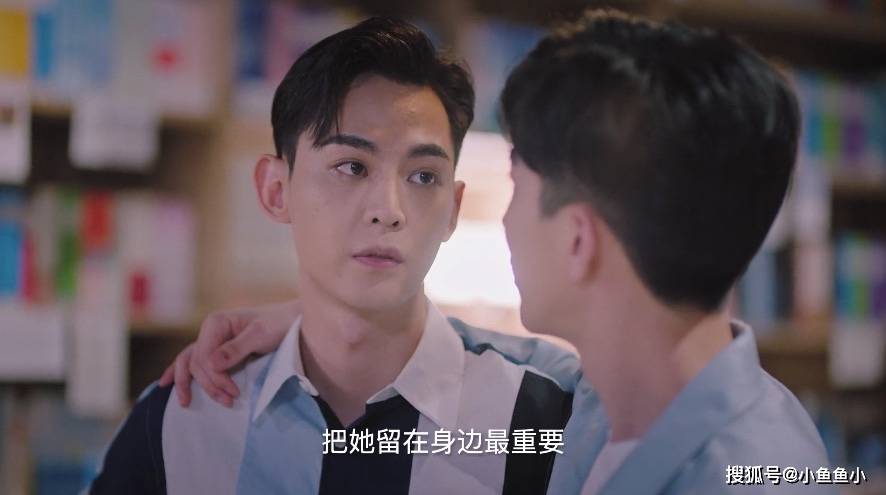 我的小确幸温少卿满满套路追妻唐晓天狂撩邢菲追旧爱