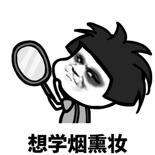 原创
开心笑话:有一富翁,儿子愚笨,花大钱请了一位名师教儿子念书
