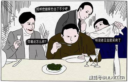 3599dc1c533c44cfa06218ca53cd44d0.jpeg
