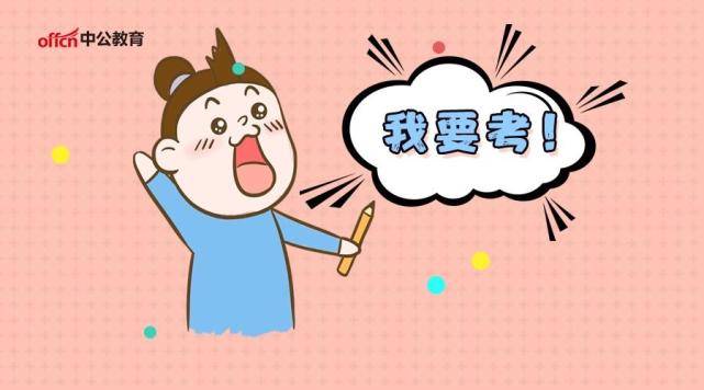 2021内江市人口是多少_会长是女仆大人(2)