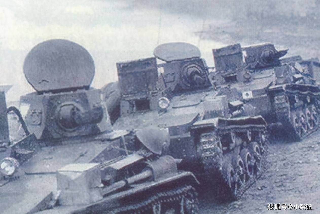 原创二战日本94式超轻型坦克