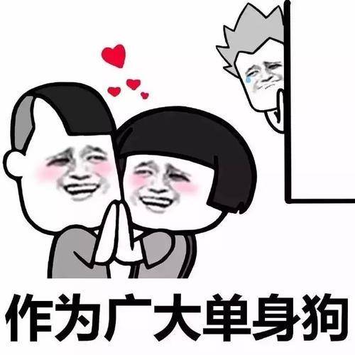 原创
开心笑话:到学校食堂吃饭,发现排骨不太新鲜