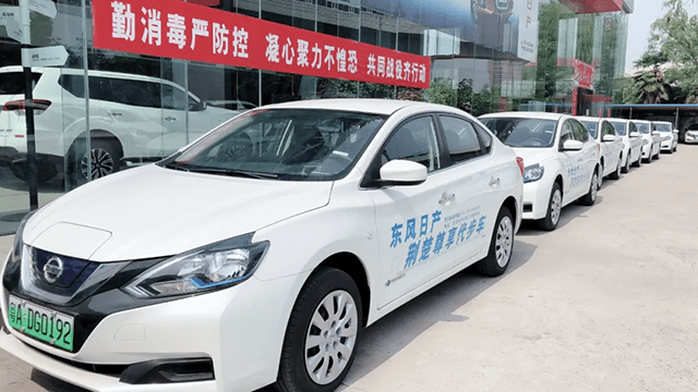 汽车人走过2020东风日产如何成为最好的自己