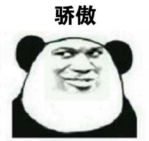 原创
开心笑话:有一富翁,儿子愚笨,花大钱请了一位名师教儿子念书