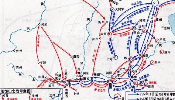 安史之乱唐朝总人口减少一半_唐朝安史之乱战争图片(2)