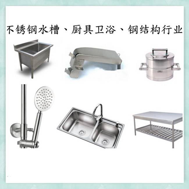 激光焊接设备零件 81e14b5f5a504accb0311d1cb4f74950.jpeg