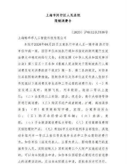 简谱侯明昊_侯明昊手机壁纸