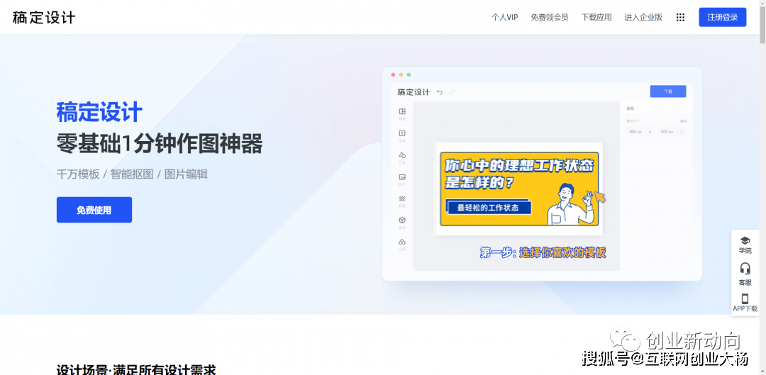 af7b811f2c374ebaa49c8fb3661bc984.png