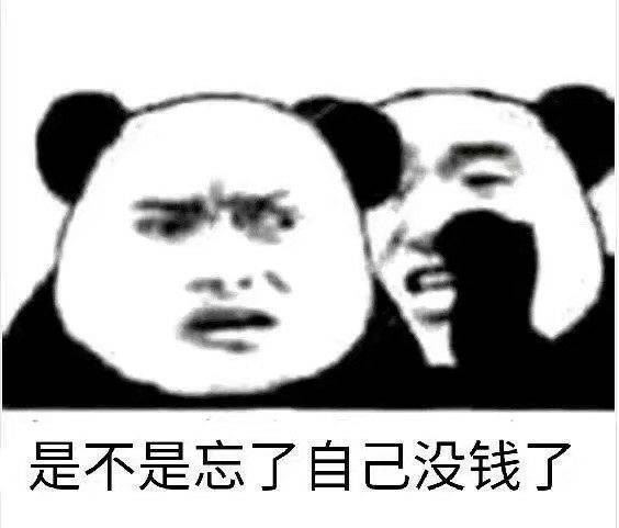 气垫碎了怎么办