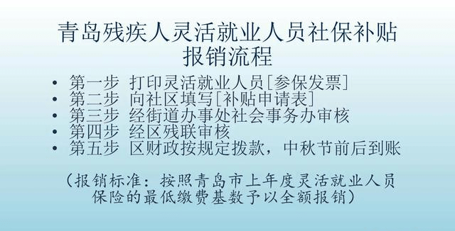 c669abcfc1384e829f41949f0d3ec116.png