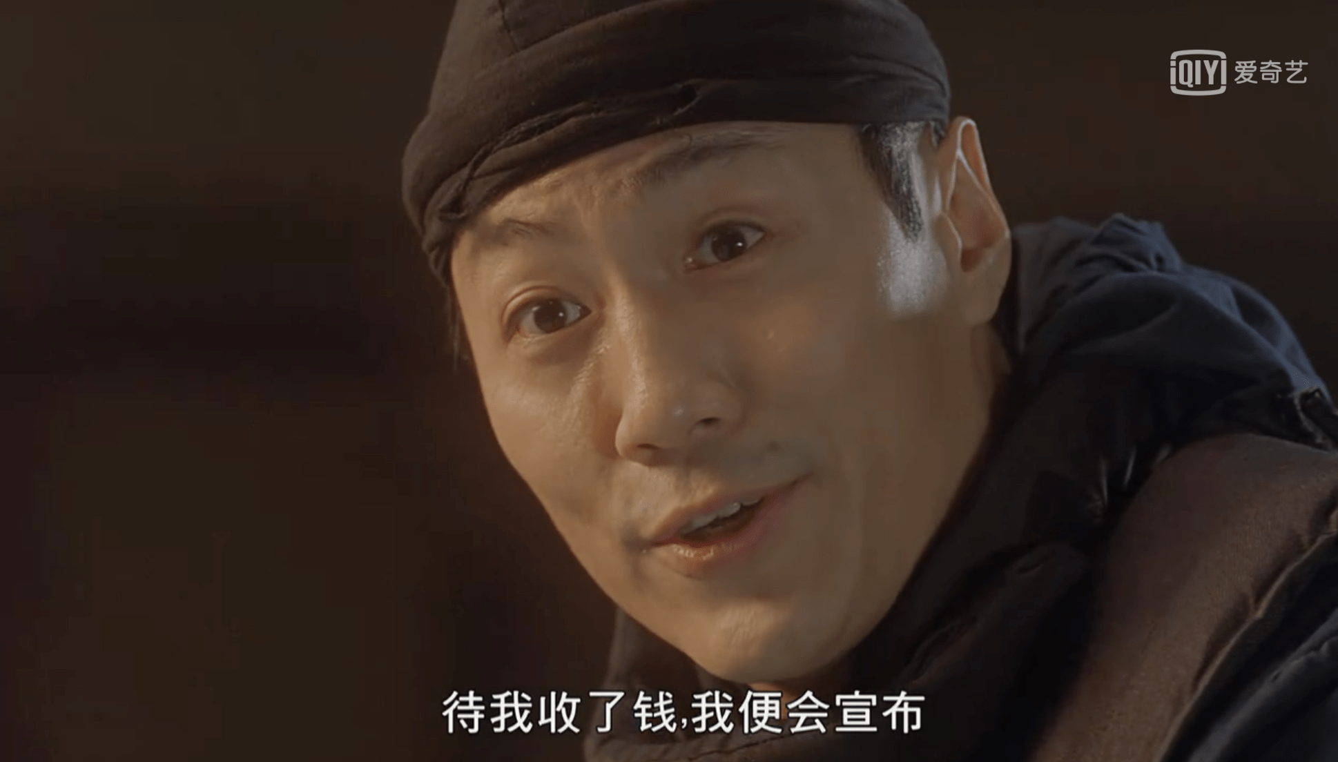 后来他又和李连杰合作,出演了电影《鼠胆龙威》,两人在片中还有一段