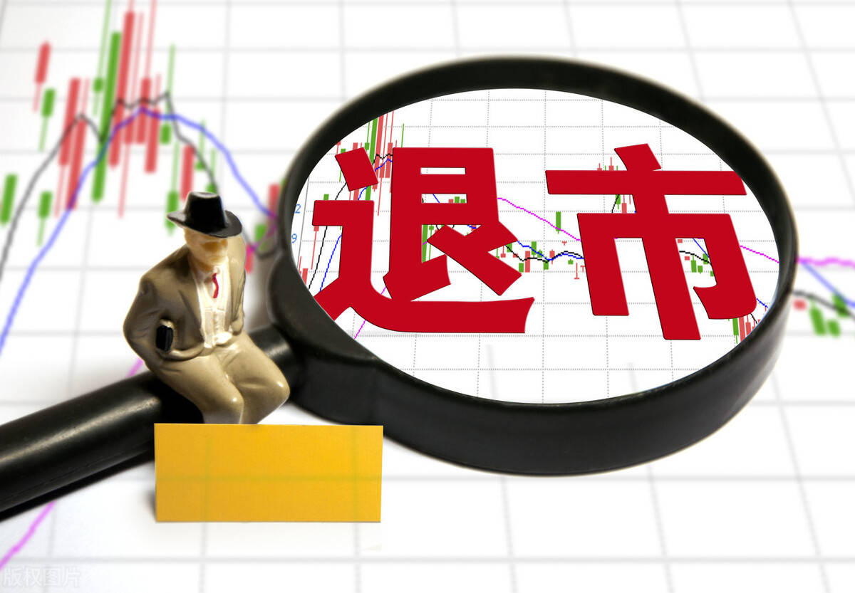 *浙江前首富的子公司圣广信出现债务危机,侄子借钱增持阻止退市?