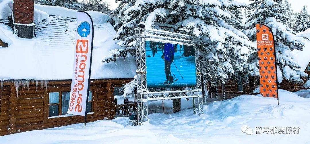 想在北海道学滑雪，留寿都度假村滑雪场已搭好台帮您实现滑雪首秀