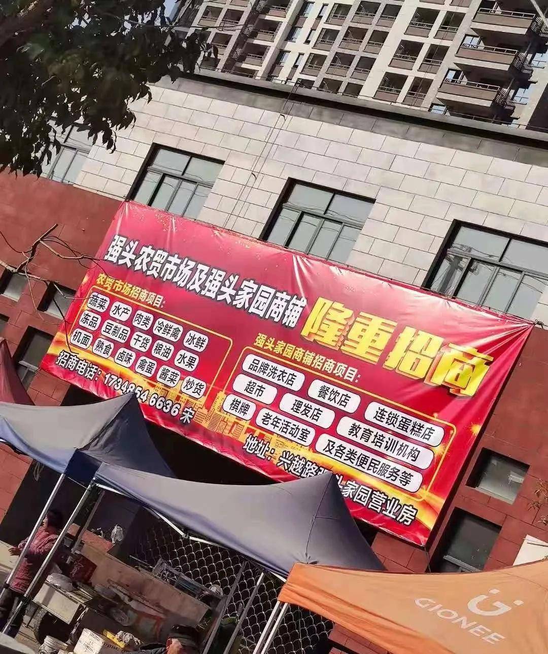 12565ac204704d13924d8365e48ec4fa.jpeg