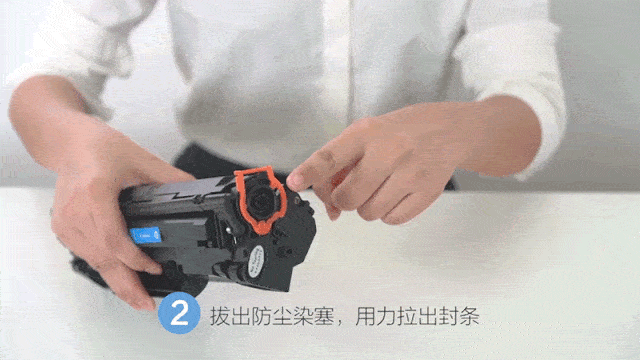 一分钟完成硒鼓安装加粉操作快点学起来