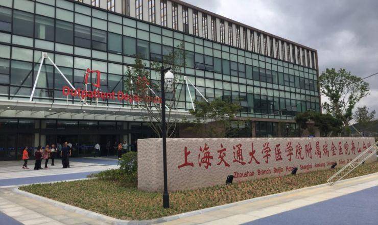 上海整形医院排行榜_上海医院10强排名:4家入围全国20强,医疗水平不输首都北京