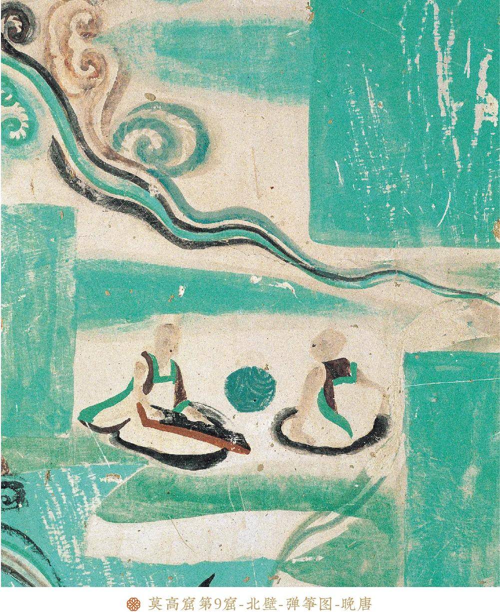 什么伏腊成语_抖音腊凤长什么样子(3)