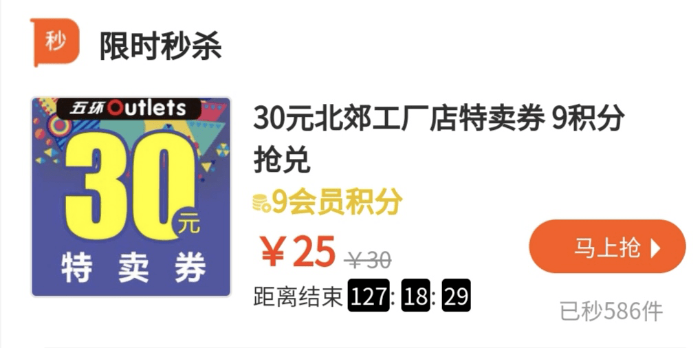 西安工厂招聘_西安招聘 上海杰橙商务信息咨询 西安 公司招聘 月薪5000 15000 双休(2)