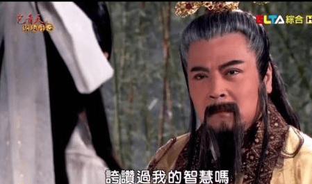 这是因为在杨家将的故事中,赵德芳的设置就是八贤王