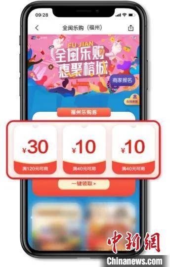 2020gdp天津南京杭州_天津豪车图片2020款