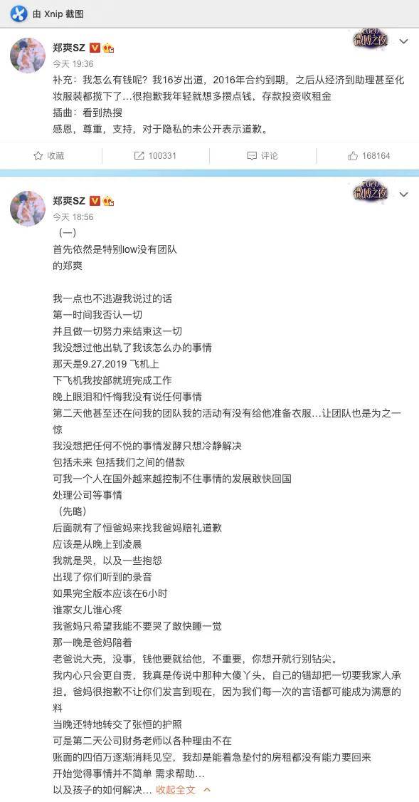 9ab568feb5884ad6978d1966fc3214f6.jpeg