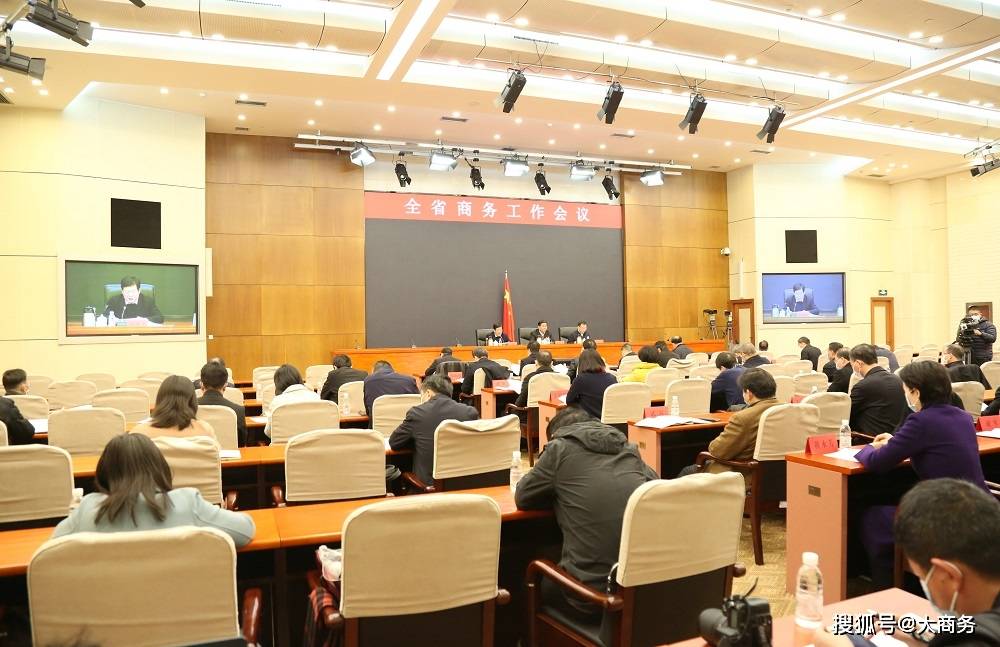 湖南开放经济总量在全国排名第几_湖南郴州景点排名大全