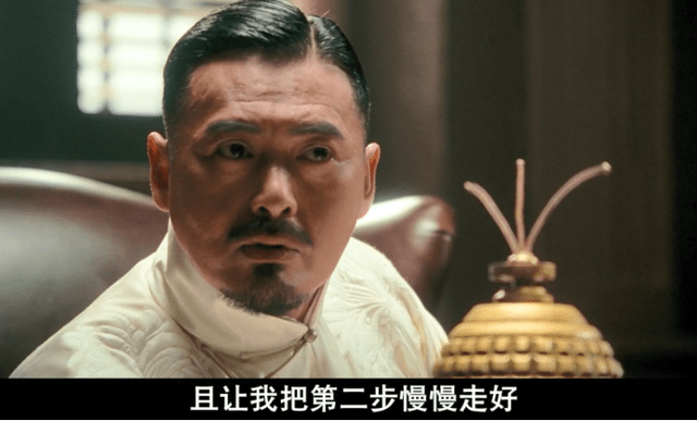 《让子弹飞》你所有的疑问,电影里都给了答案_黄四郎