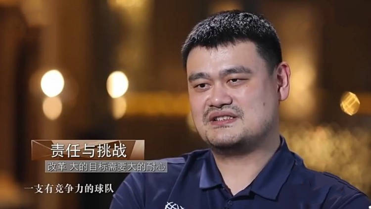 开云app官网下载安卓：
中国男篮没有参赛被罚117万！球迷