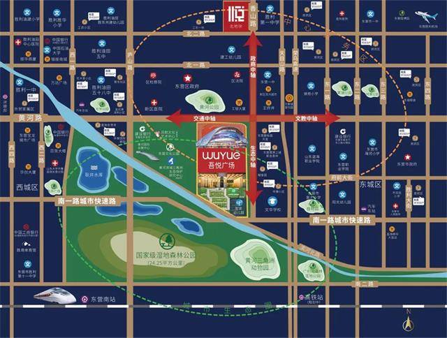 深度解读东营吾悦广场繁华商业场景