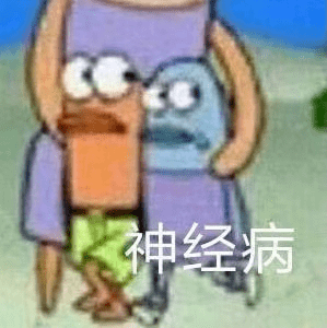 e2e6b03dd86a4a899085d06daa6687c7.png